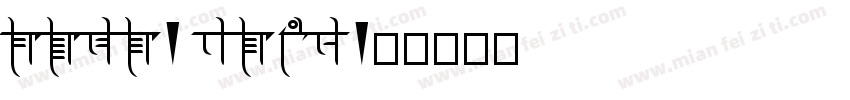 YuGo- Bo1d字体转换